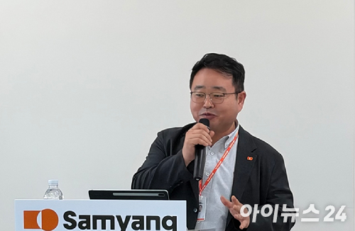 삼양식품 우지짜르르. [사진=설래온 기자 ]