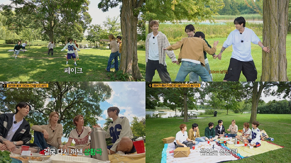 방탄소년단, 월드투어 중 달콤 휴식⋯'달려라 방탄 2.0' 공개
