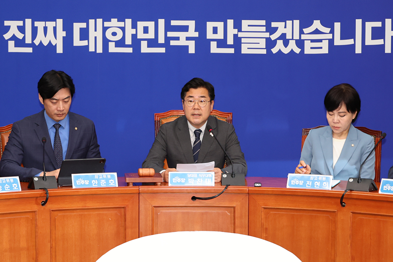 더불어민주당 박찬대 대표 직무대행 겸 원내대표가 11일 서울 여의도 국회에서 열린 최고위원회의에서 발언하고 있다. 2025.6.11 [사진=연합뉴스]