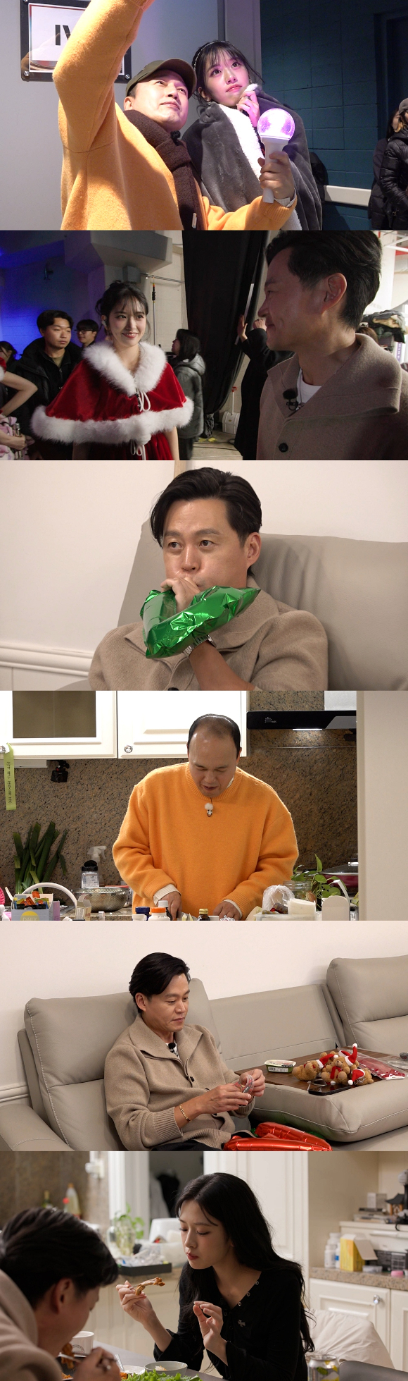 '비서진' 프리뷰 갈무리 [사진=SBS]