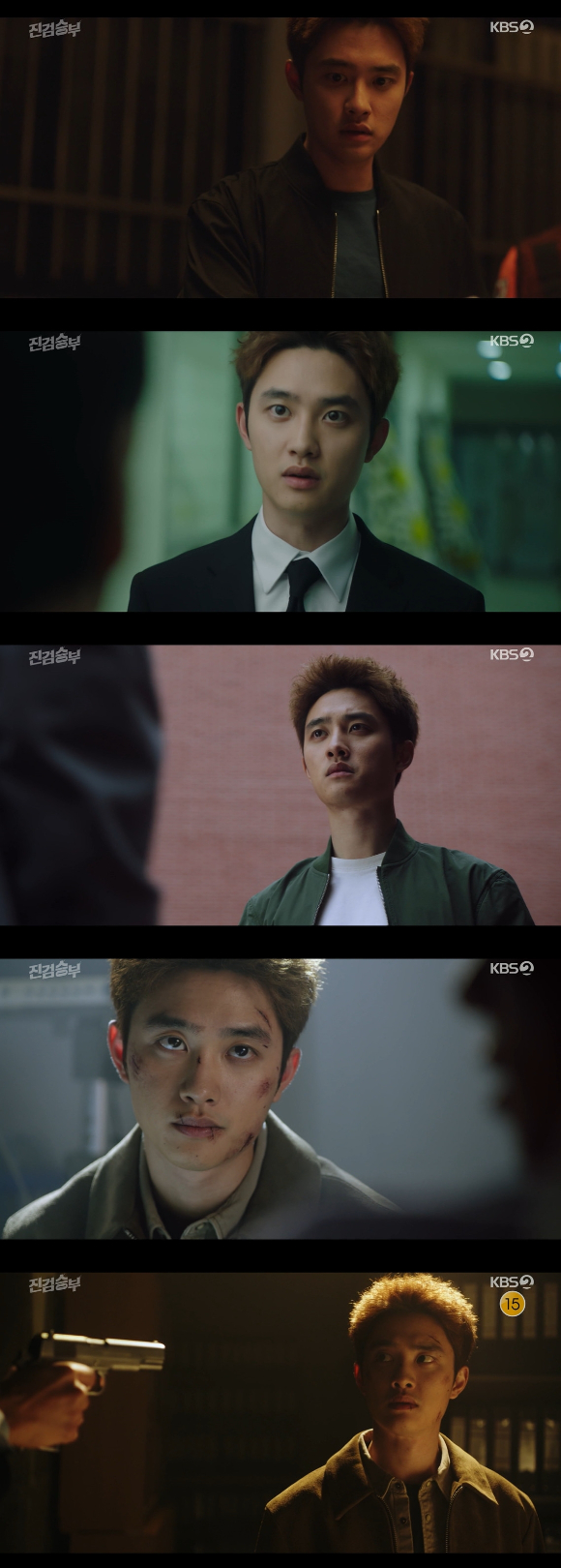 '진검승부' 도경수가 독보적인 활약으로 결말에 대한 기대감을 끌어올렸다. [사진=KBS 방송화면 캡처]