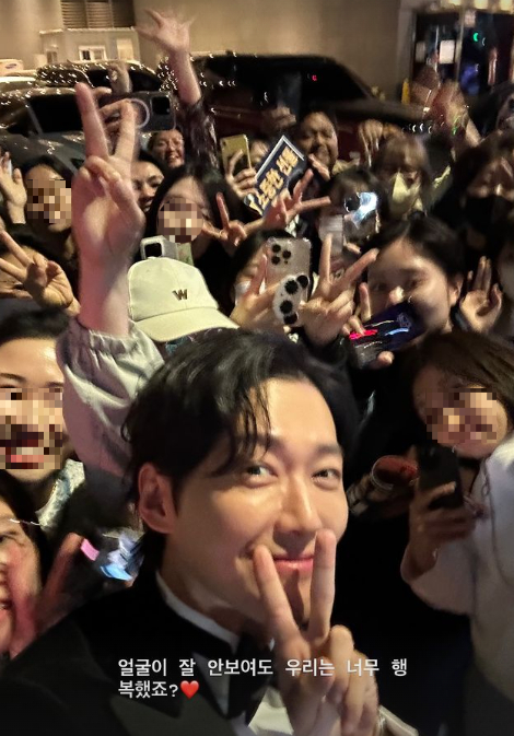 남궁민 [사진=남궁민 인스타그램 ]