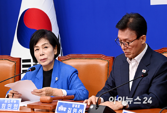 최민희 더불어민주당 최고위원이 31일 서울 여의도 국회에서 열린 최고위원회의에서 발언하고 있다. [사진=곽영래 기자]