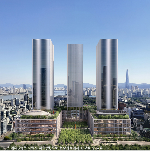 GBC 제안 조감도(안). [사진=서울시]