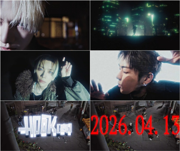 모디세이 신곡 티저 영상 갈무리 [사진=원시드]