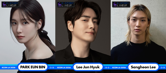 'KCON LA 2026' 참석 라인업 이미지 [사진=CJ ENM]