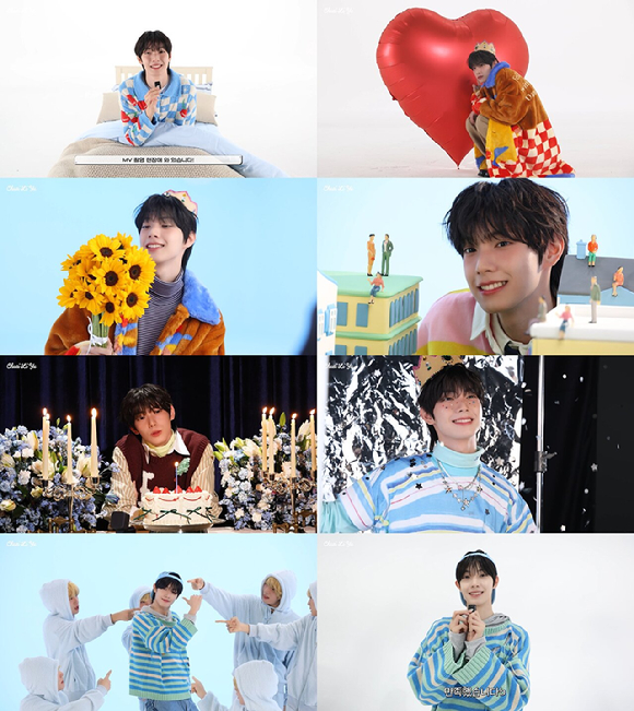 최립우 데뷔 싱글 앨범 'SWEET DREAM'(스위트 드림) 타이틀곡 'UxYOUxU'(유유유) 뮤직비디오 촬영 비하인드 영상 [사진=FNC엔터테인먼트]