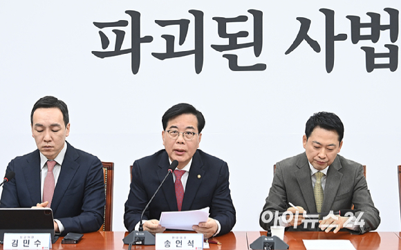 송언석 국민의힘 원내대표가 19일 서울 여의도 국회에서 열린 최고위원회의에서 발언하고 있다. [사진=곽영래 기자]