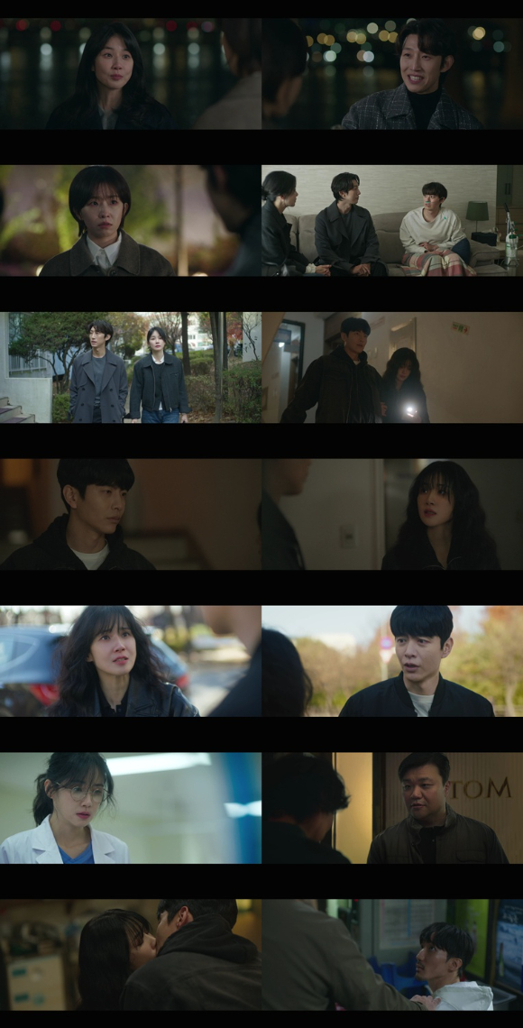 메리 킬즈 피플 [사진=MBC ]