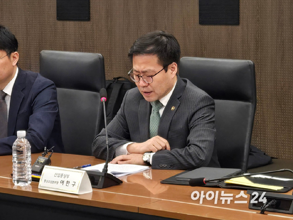여한구 산업통상부 통상교섭본부장이 9일 서울 중구 대한상공회의소에서 열린 철강보호무역조치 관련 민관 합동 점검회의에서 발언하고 있다. [사진=최란 기자]