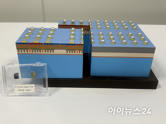삼성전기 MLCC 제품. [사진=삼성전기]