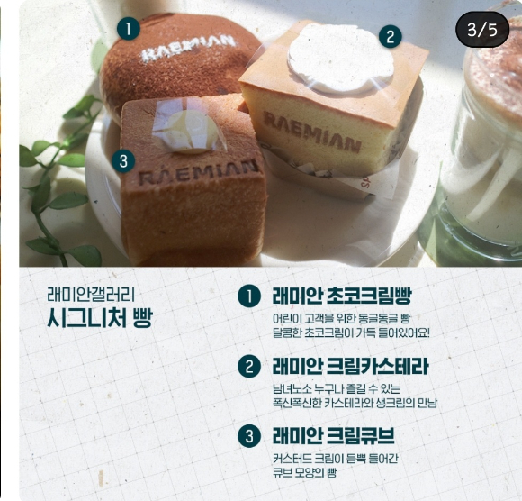 더샵갤러리 2.0 전경. [사진=포스코이앤씨]