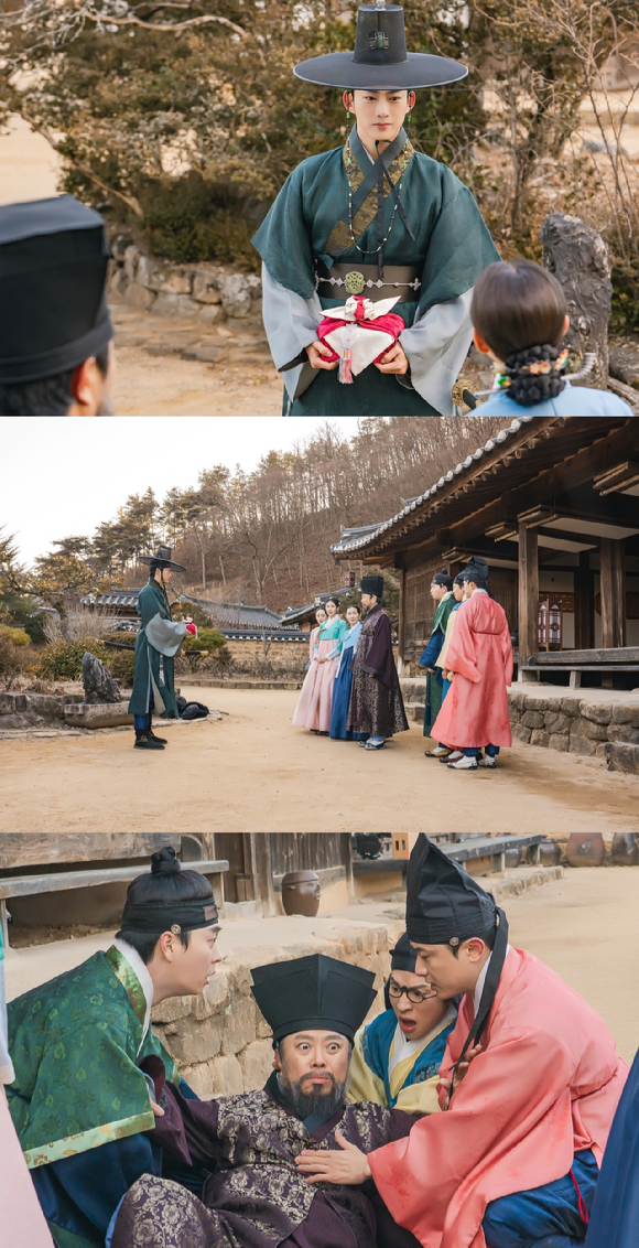 남주의 첫날밤을 가져버렸다 [사진=KBS ]