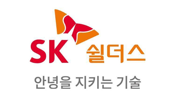 SK쉴더스 CI [사진=SK쉴더스]