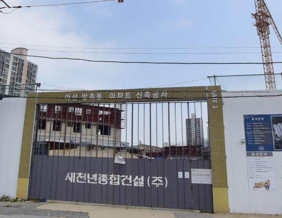 아산 방축동 아르니퍼스트 공사 현장. [사진=네이버지도]