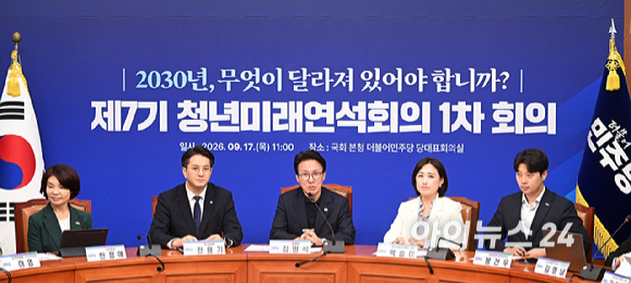김민석 더불어민주당 당대표가 17일 서울 여의도 국회에서 열린 청년미래연석회의 1차 회의에서 발언하고 있다. [사진=곽영래 기자]