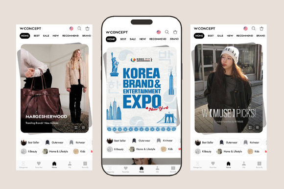 W컨셉이 2025 뉴욕 한류박람회에 참가, 글로벌 바이어, 고객 대상으로 전용 부스를 운영한다. [사진=W컨셉]