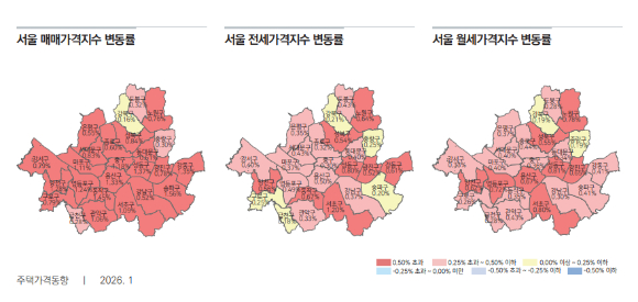 수도권&middot;지방, 강남&middot;강북 가릴 것 없이 올해 1월 전국 주택 종합 가격이 전반적으로 오름세를 나타냈다. 사진은 1월 서울 매매, 전월세 집값 동향 지도. [사진=한국부동산원]