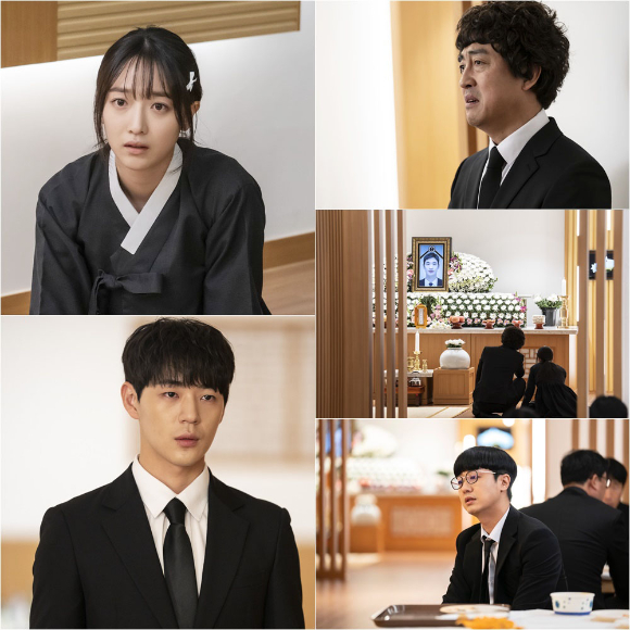 '모범택시2' 스틸컷 갈무리 [사진=SBS]