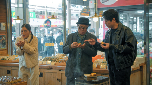 떡의 나라 [사진=KBS ]