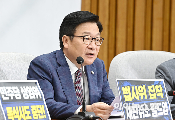정점식 국민의힘 원내대표가 10일 서울 여의도 국회에서 열린 원내대책회의에서 발언하고 있다. [사진=곽영래 기자]