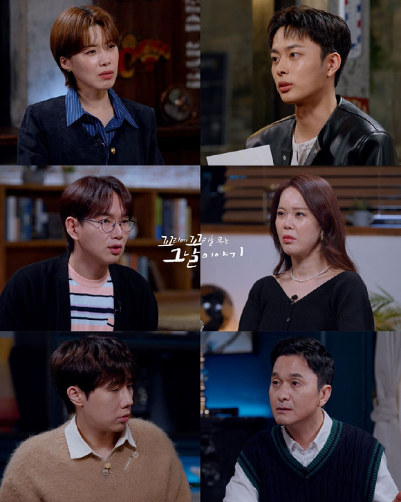 '꼬꼬무' 관련 이미지 갈무리 [사진=SBS]