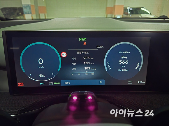 현대차 '디 올 뉴 넥쏘' 정측면. [사진=김종성 기자]