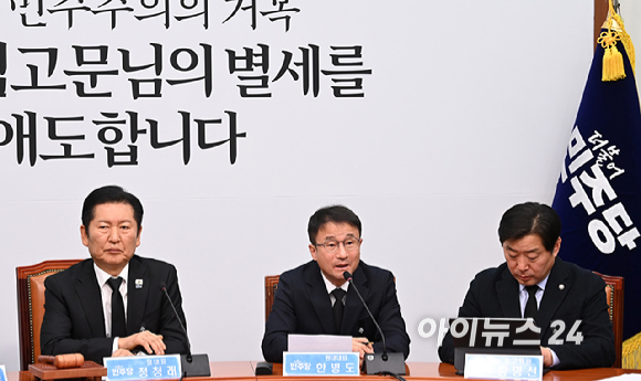 한병도 더불어민주당 원내대표가 26일 서울 여의도 국회에서 열린 최고위원회의에서 발언하고 있다. [사진=곽영래 기자]