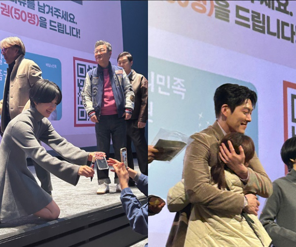 배우 김태리, 김우빈이 '외계+인' 2부 무대인사에 참석해 팬서비스를 보여주고 있다. [사진=CJ ENM]