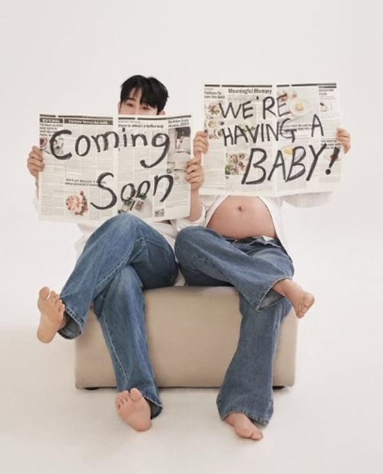 박현호 은가은 [사진=박현호 SNS]