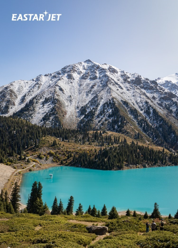 알마티(카자흐스탄) 이미지 [사진=이스타항공]