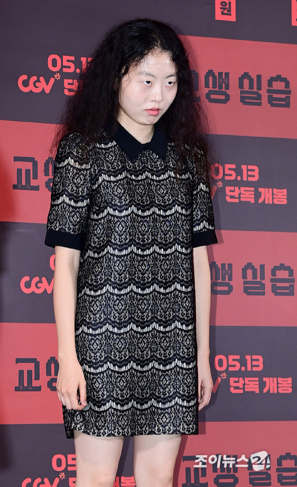 배우 이화원이 29일 오후 서울 CGV 용산아이파크몰에서 열린 영화 '교생실습'(감독 김민하) 언론시사회에 참석하고 있다. [사진=정소희 기자]