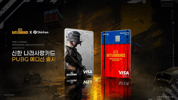[사진=크래프톤]