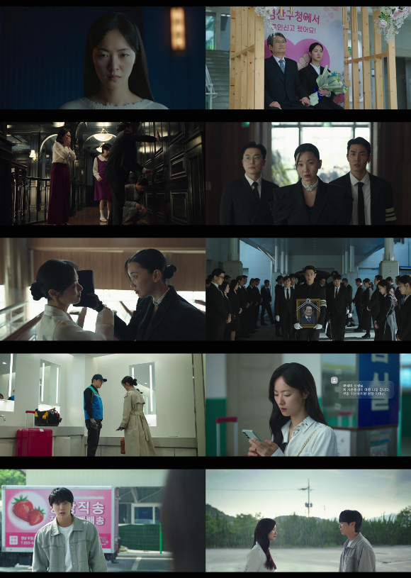 &apos;착한여자 부세미&apos; 전여빈, 장윤주 피해 이중생활 돌입⋯시청률 4%