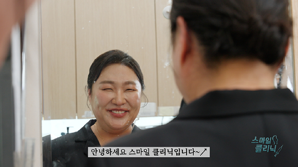 SNL코리아 시즌7 [사진=쿠팡플레이 ]