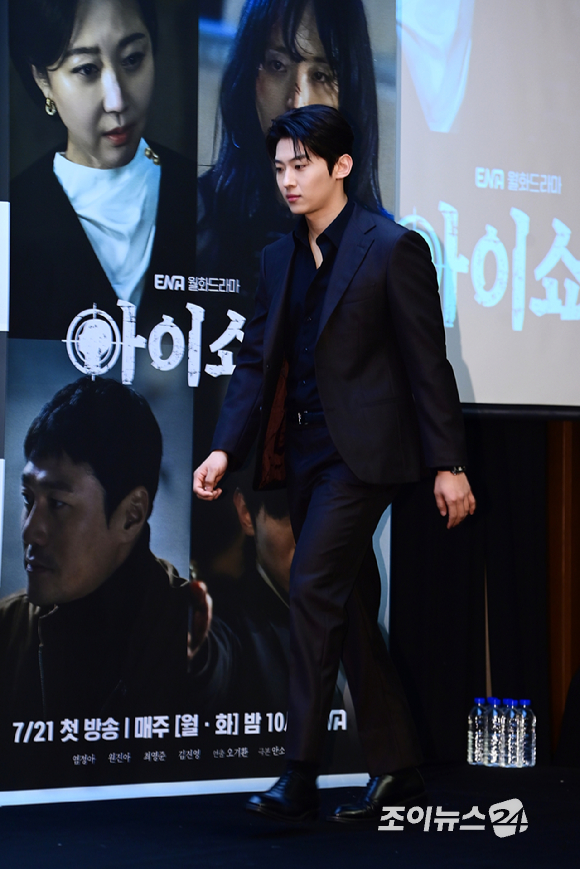 배우 김진영이 21일 오후 서울 마포구 상암동 스탠포드호텔에서 열린 ENA 새 월화드라마 '아이쇼핑' 제작발표회에 참석해 포즈를 취하고 있다. [사진=문수지 기자]