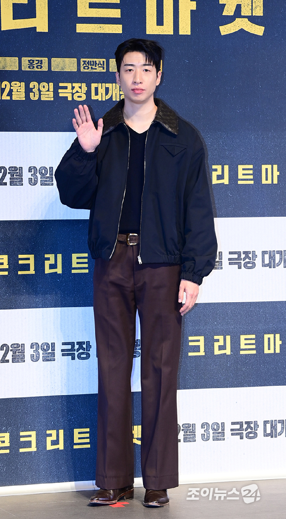 배우 유수빈이 1일 오후 서울 송파구 롯데시네마 월드타워점에서 열린 영화 '콘크리트 마켓'(감독 홍기원) 언론시사회에 참석하고 있다. [사진=정소희 기자]