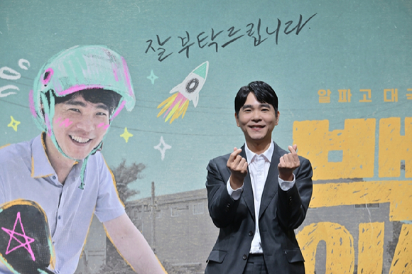 '백수 이세돌' 정재형 [사진=KBS ]