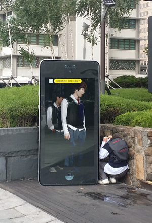 KISA, 사이버폭력 예방 캠페인. [사진=한국인터넷진흥원]