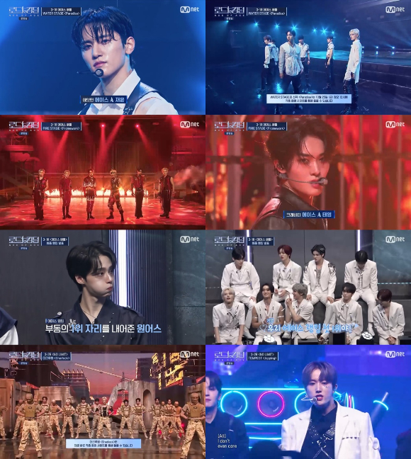 '로드 투 킹덤' 관련 이미지 [사진=Mnet]