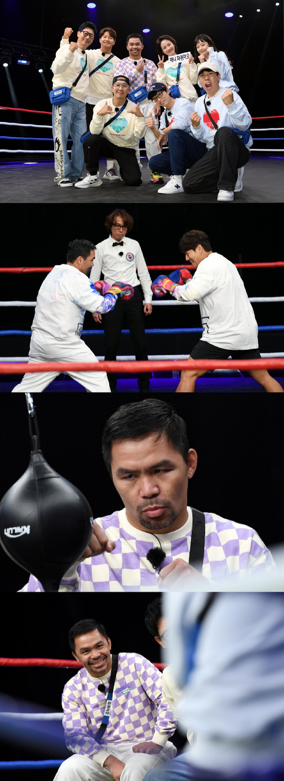 '런닝맨' 파퀴아오 특집 관련 이미지 [사진=SBS]