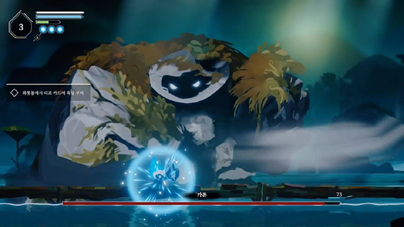 [사진=스튜디오 두달]