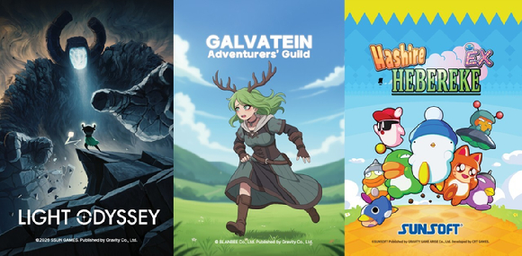 [사진=그라비티]