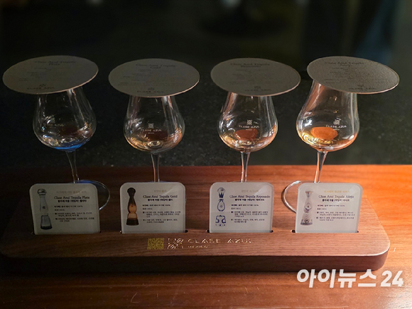 클라세 아줄의 테킬라 제품 △플라타 △골드 △ △블랑코 아후마도. [사진=전다윗 기자]