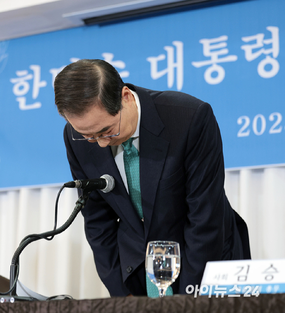 한덕수 무소속 대통령선거 예비후보가 6일 오전 서울 중구 코리아나 호텔에서 열린 관훈토론회에 참석해 기조연설을 하고 있다. [사진=정소희 기자]