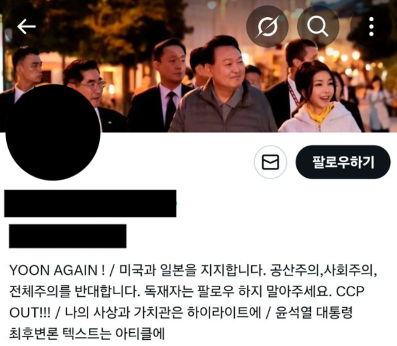 일론 머스크 테슬라 최고경영자(CEO). [사진=로이터]