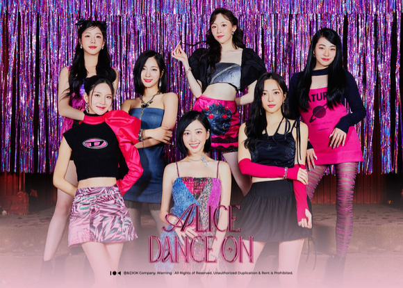 앨리스의 첫 싱글 앨범 'DANCE ON(댄스 온)' 콘셉트 이미지 [사진=아이오케이컴퍼니]