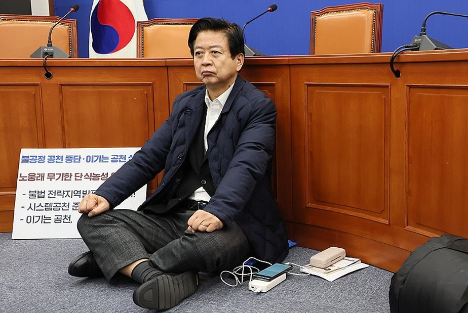 2024년 2월 23일 국회 더불어민주당 당대표회의실에서 사실상 컷오프(공천배제)된 노웅래 의원이 단식 농성을 이틀째 이어가고 있다. 2024.2.23 [사진=연합뉴스]