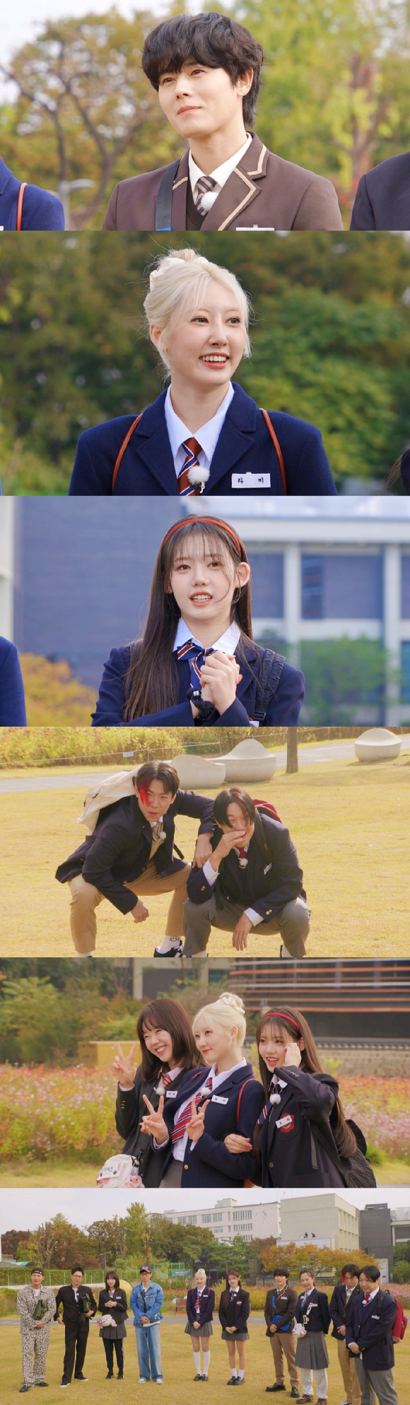 김동준과 베이비몬스터 라미, 로라가 '런닝맨'에 뜬다. [사진=SBS ]