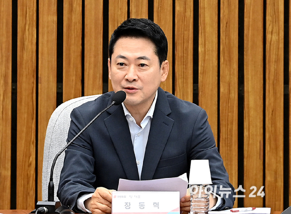 장동혁 국민의힘 당대표가 24일 서울 여의도 국회에서 열린 '규제에서 시장으로, 징벌에서 합리로' 국민의힘 부동산정책 정상화 토론회에서 발언하고 있다. [사진=곽영래 기자]